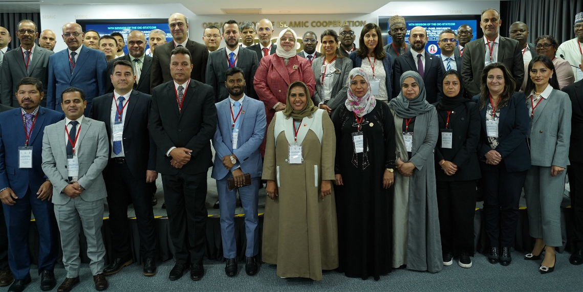 iGA Participates in the 14th Session of Organization of Islamic Cooperation (OIC) Statistical Commission